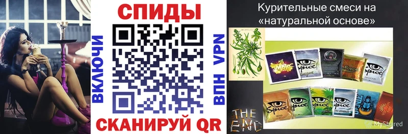 Бутират жидкий экстази  darknet официальный сайт  Лаишево 