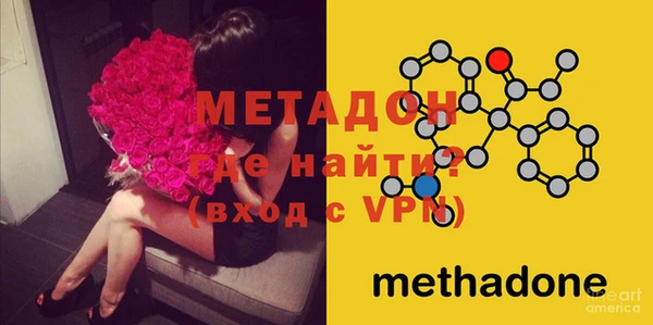 мдма Карталы