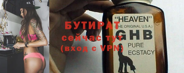 прущий лед Костерёво