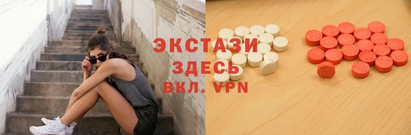 гашик Кодинск