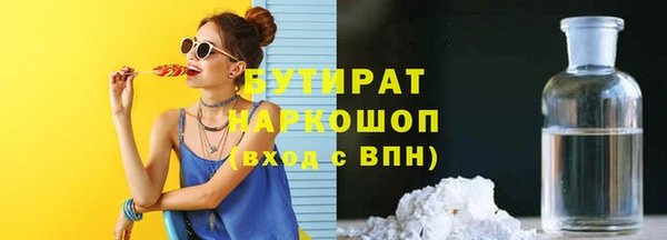 гашик Кодинск