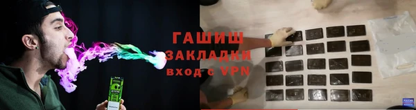 гашик Кодинск