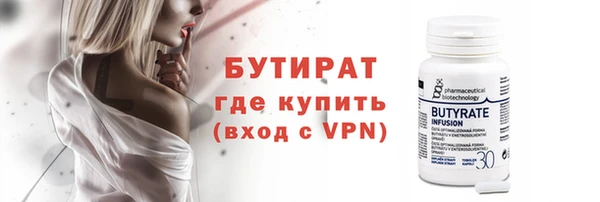 гашик Кодинск