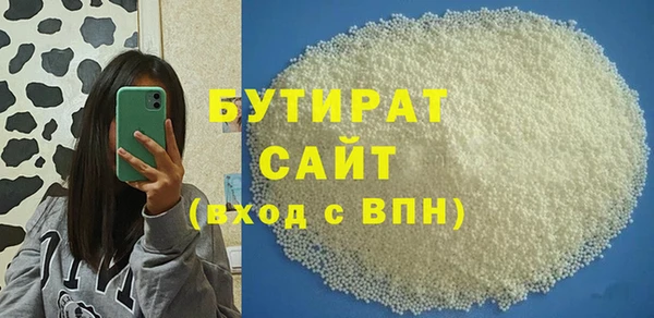 гашик Кодинск