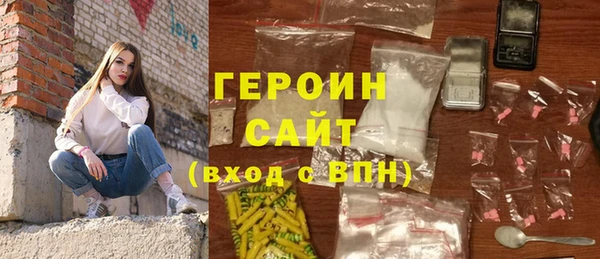 гашик Кодинск