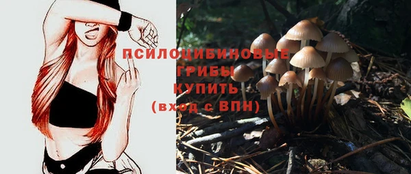 каннабис Видное