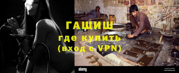 гашик Кодинск