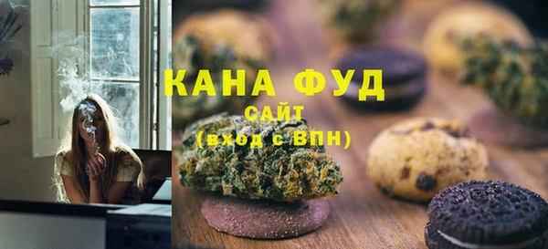 сатива Козловка