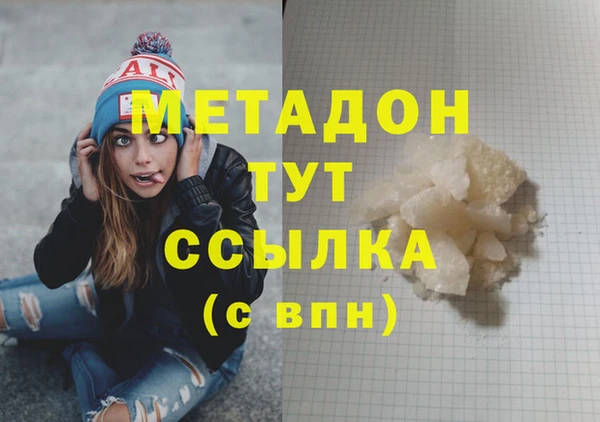 прущая мука Весьегонск