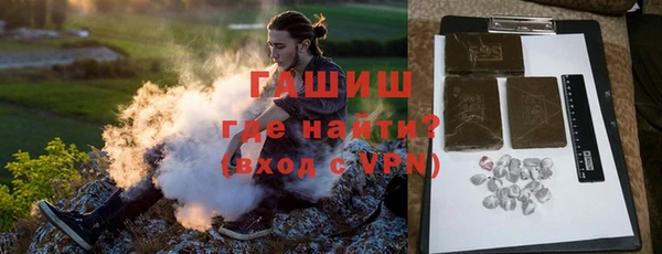 гашик Кодинск