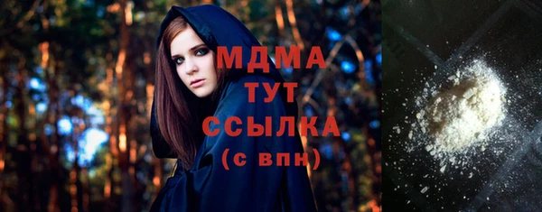 сатива Козловка