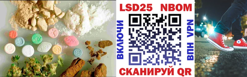 ЛСД экстази ecstasy Лаишево