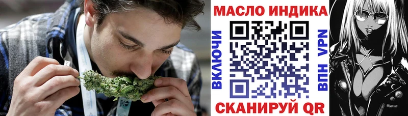 продажа наркотиков  Лаишево  ТГК Wax 